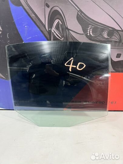 Боковые стекла бмв е60