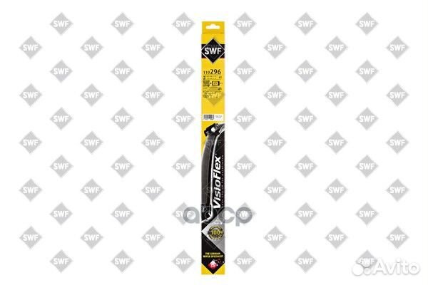 Комплект щеток стеклоочистителя 600мм+500мм VOL