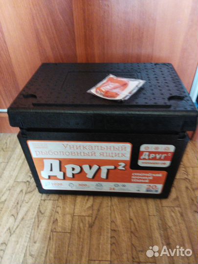 Рыболовный ящик друг 2