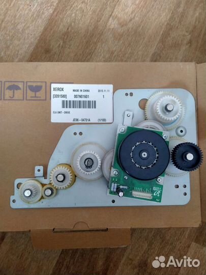 Запасные части для Xerox