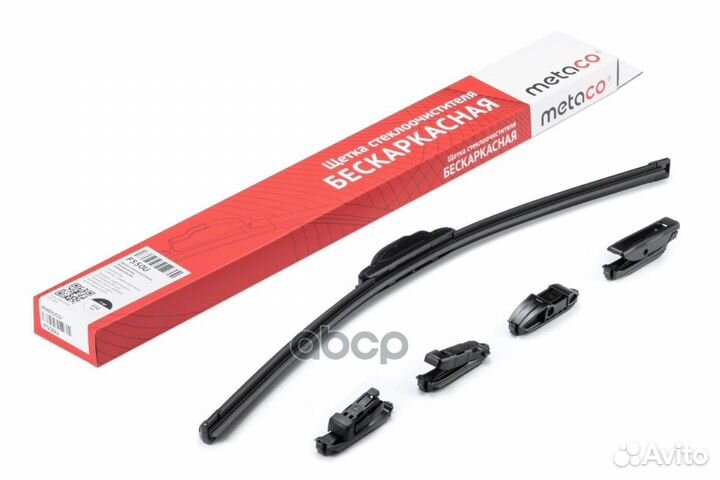 Щетка стеклоочистителя универсальная бескаркасн