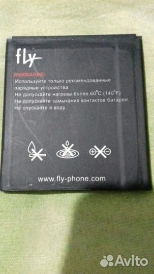 Аккумуляторная батарея для highscreen и fly