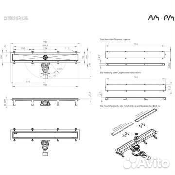 Трап для душа Am.Pm MasterFlow 70см матовый сталь