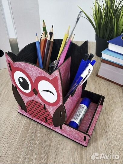 Органайзер 