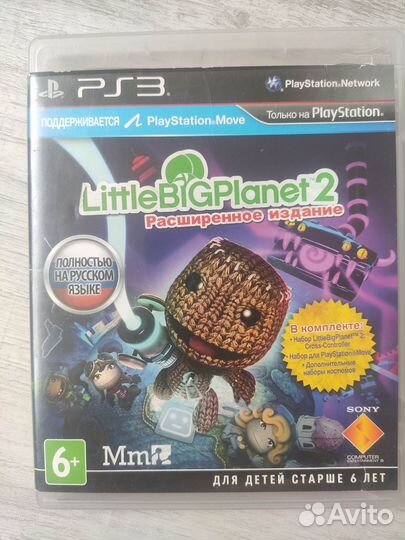 Игры для приставок ps3