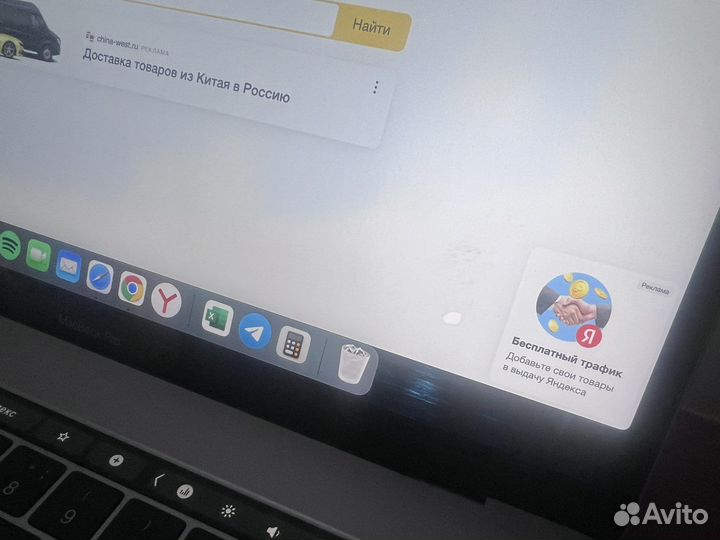 Дисплей - матрица Apple MacBook Pro 15 a1707