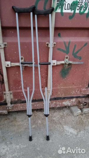 Костыли подмышечные взрослые