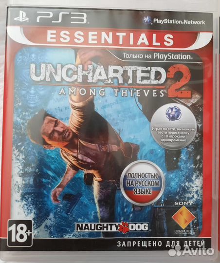 Uncharted ps3