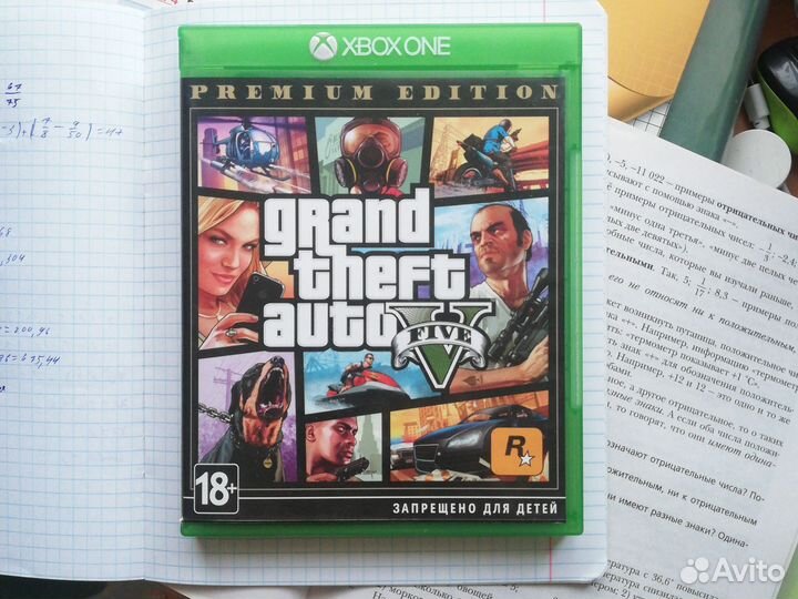 Gta5 на xbox one