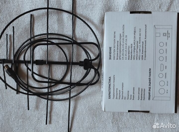 Приставка для телевизора бу в хорошем, рабочем