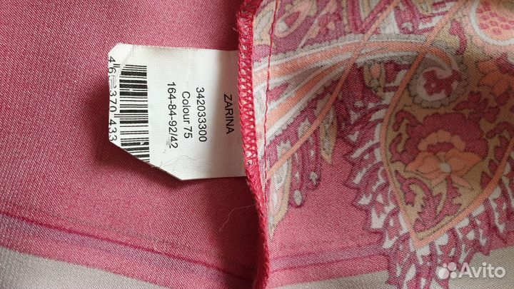 Блузка женская Zarina размер 44