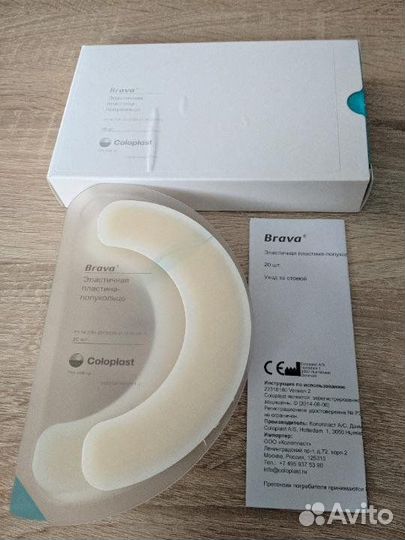 Эластичная пластина полукольцо Brava Coloplast-20ш