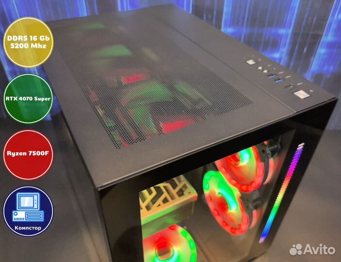 Мощный пк 2024 AMD7500F-RTX4070SUP-16DDR5-XTB3-A620