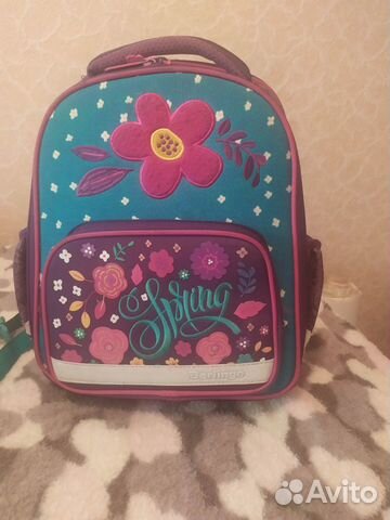 Рюкзак школьный Berlingo. Ортопедический