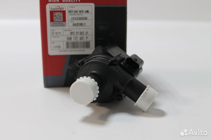 Водяной насос доп. охл. VW 06H121601P