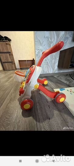 Игровой центр