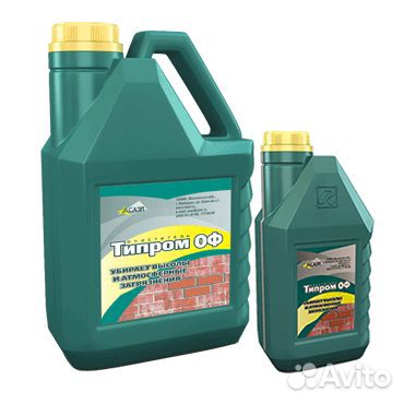 Гидрофобизаторы, очистители фасадов 