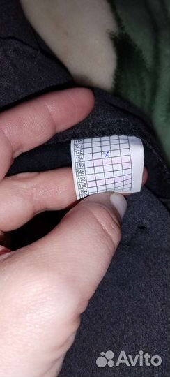 Школьная форма