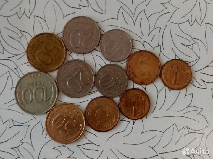 Монеты 1992, 1993