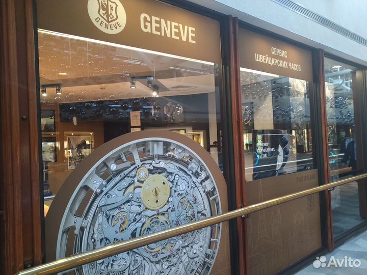 Ремонт наручных часов