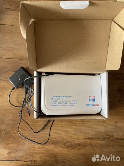 Роутеры 3шт