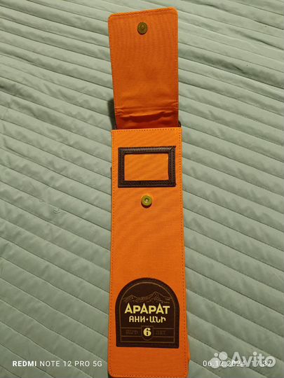 Подарочный кейс. Новый