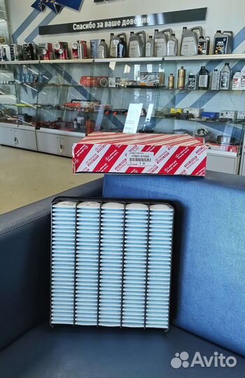 Фильтр воздушный Toyota