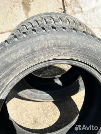 Nokian Tyres Hakkapeliitta 5 195/60 R15