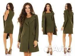 Костюм двойка- платье и пиджак