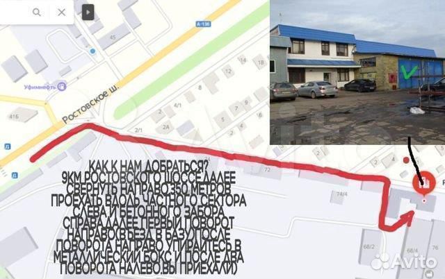 Заслонка дроссельная электрическая Nissan