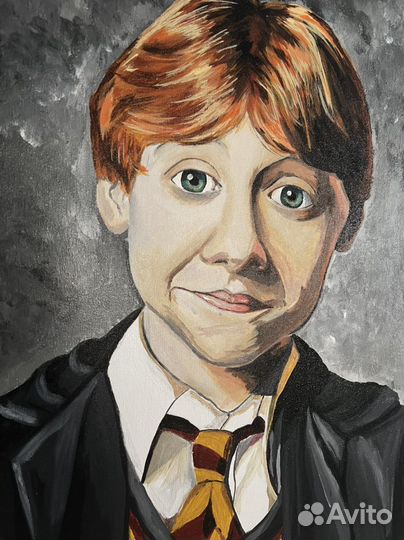 Портрет Рона Уизли