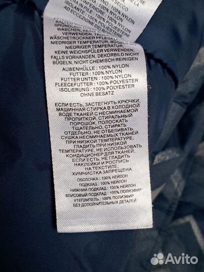 Зимняя куртка Columbia на мальчика