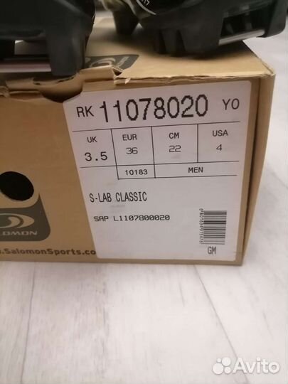 Новые лыжные ботинки Salomon s-lab classic 36 р-р