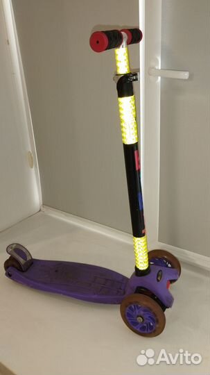 Самокат детский трехколесный складной