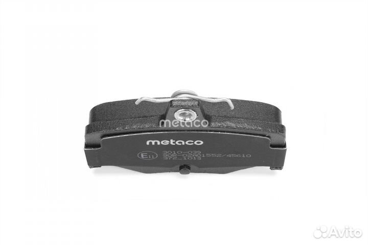 Колодки тормозные задние дисковые nissan primera