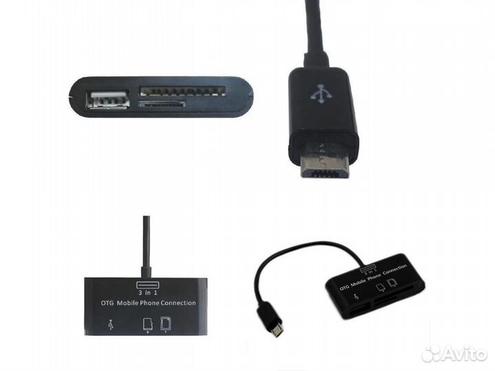 Micro USB OTG Host Adapter 3 in 1