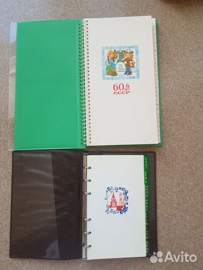 Телефонные книжки СССР