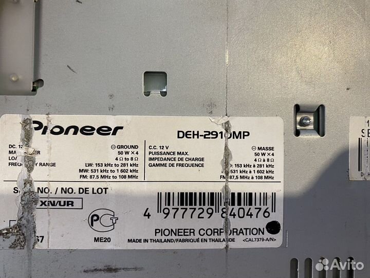 Магнитола pioneer deh-2910mp