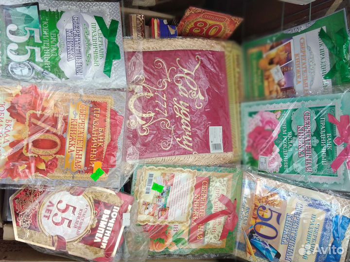 Медали, дипломы