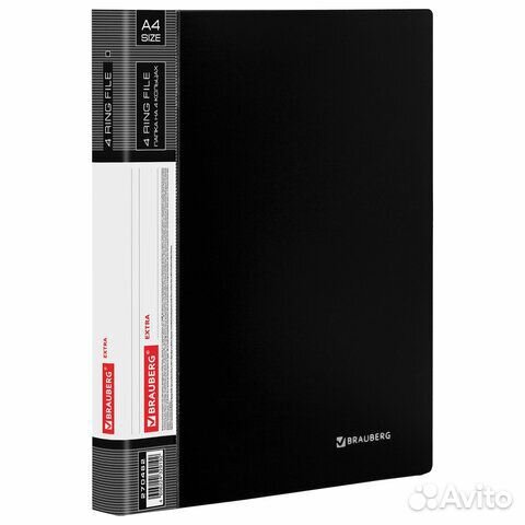 Папка на 4 кольцах, ширина 25 мм, brauberg extra