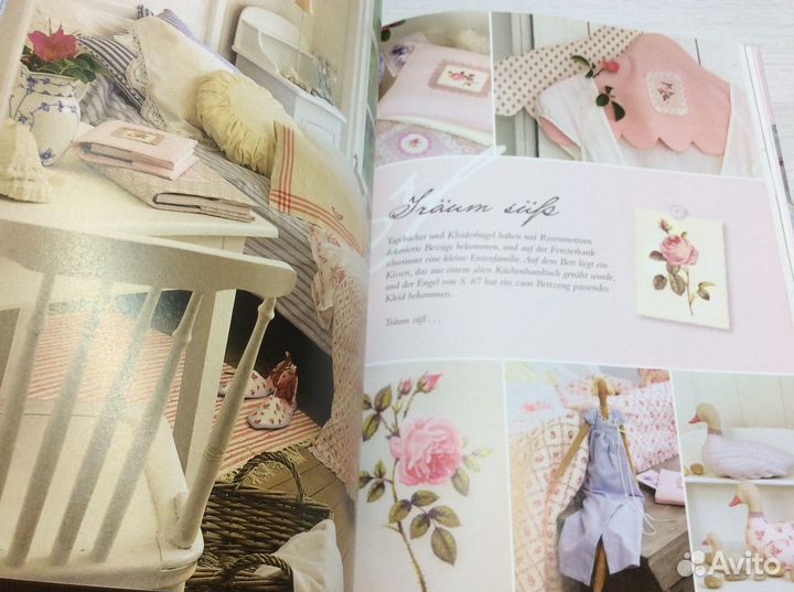 Книга Тильда Tone Finnanger 