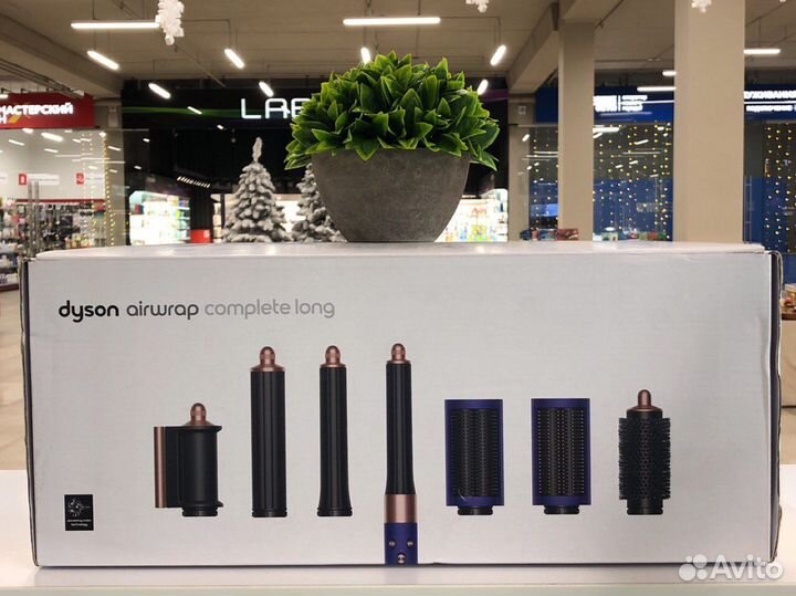 Оригинальный Dyson Airwap Complete long