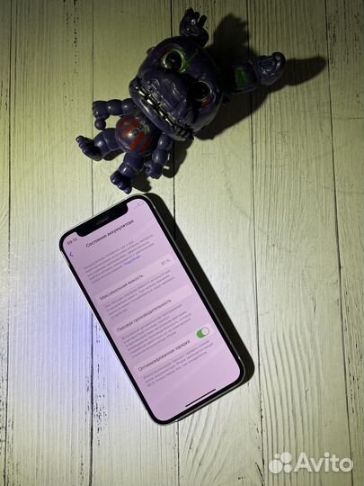 iPhone 12 mini 128 gb
