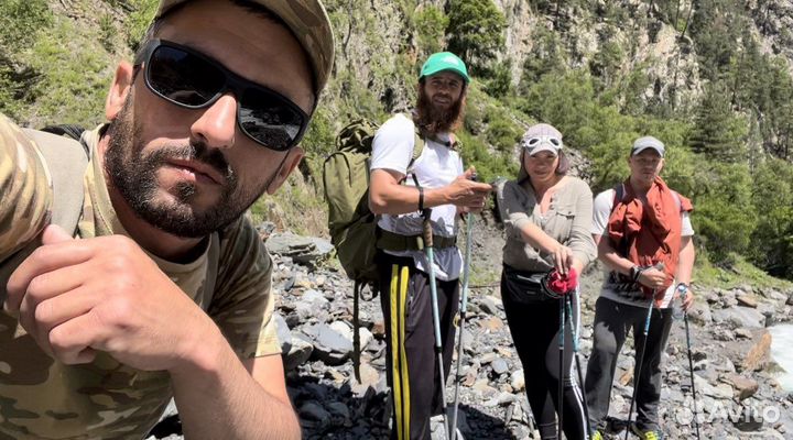 Все для туризма