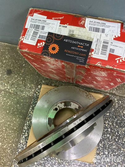 Диск тормозной передний Hyundai Accent 95-00