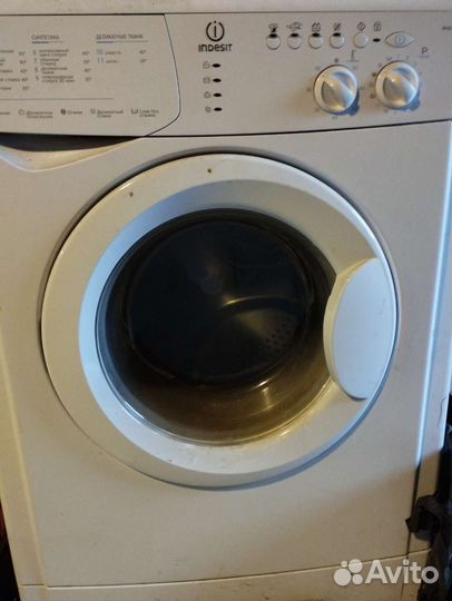 Стиральная машина автомат бу