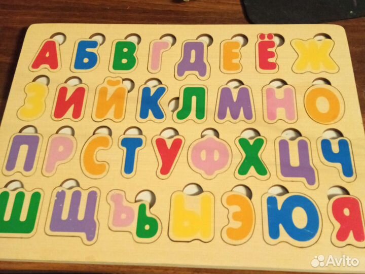 Деревянный алфавит