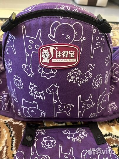 Кенгуру-переноска для детей