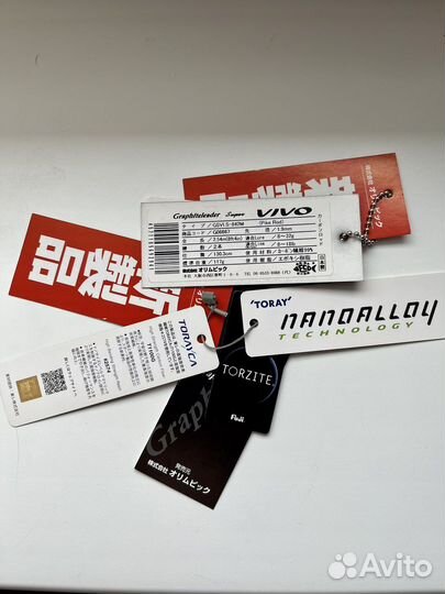 Спиннинг Graphiteleader super vivo