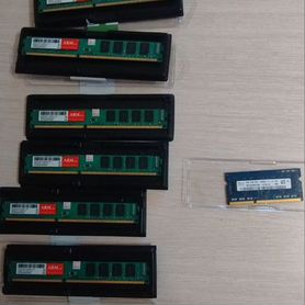 Оперативная память ddr3 2gb 1333